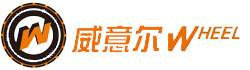 南京威意尔汽配有限公司